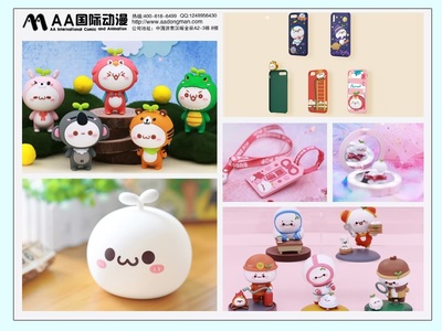 加盟AA國際動漫 融合互聯(lián)網(wǎng)上網(wǎng)服務(wù)的新機遇