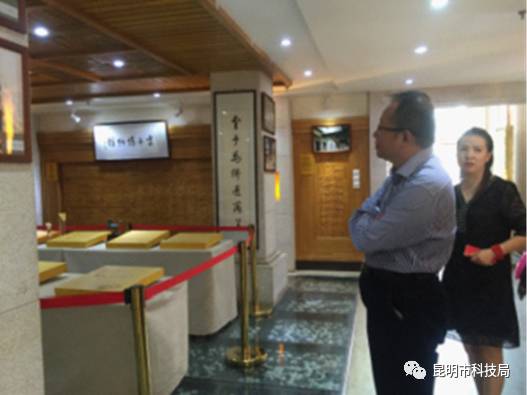 深入基層解難題，服務(wù)企業(yè)促發(fā)展——譚局長帶隊(duì)赴云南圍棋廠開展專項(xiàng)調(diào)研與信息咨詢服務(wù)