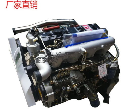 鐵力時(shí)風(fēng)風(fēng)云駕駛室總成與冷藏車配件選購指南——以鴻福緣汽車配件為例