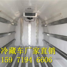 冷鏈運(yùn)輸?shù)年P(guān)鍵動(dòng)脈 冷藏車的技術(shù)革新與應(yīng)用前景